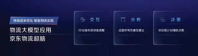 7、image.jpeg