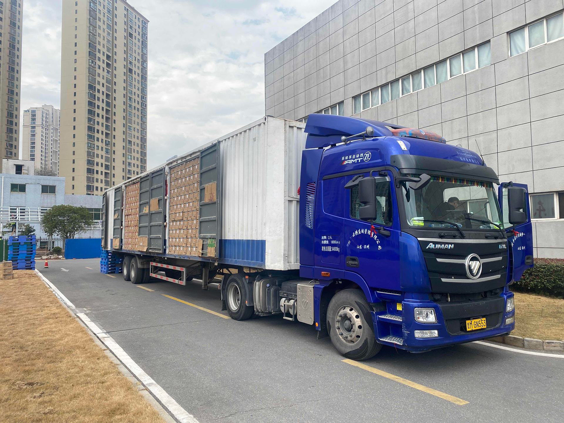 整車(chē) (13).jpg